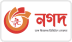 নগদ