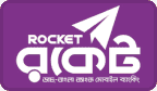 Rocket